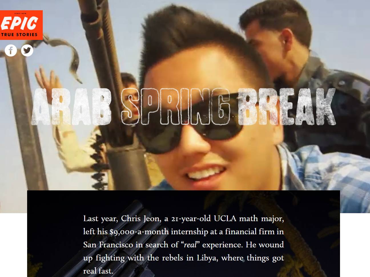 Screenshot of the Arab Spring Break website