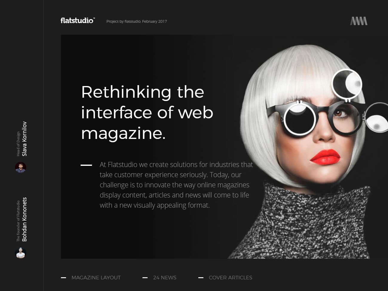 Screenshot of the Journal website
