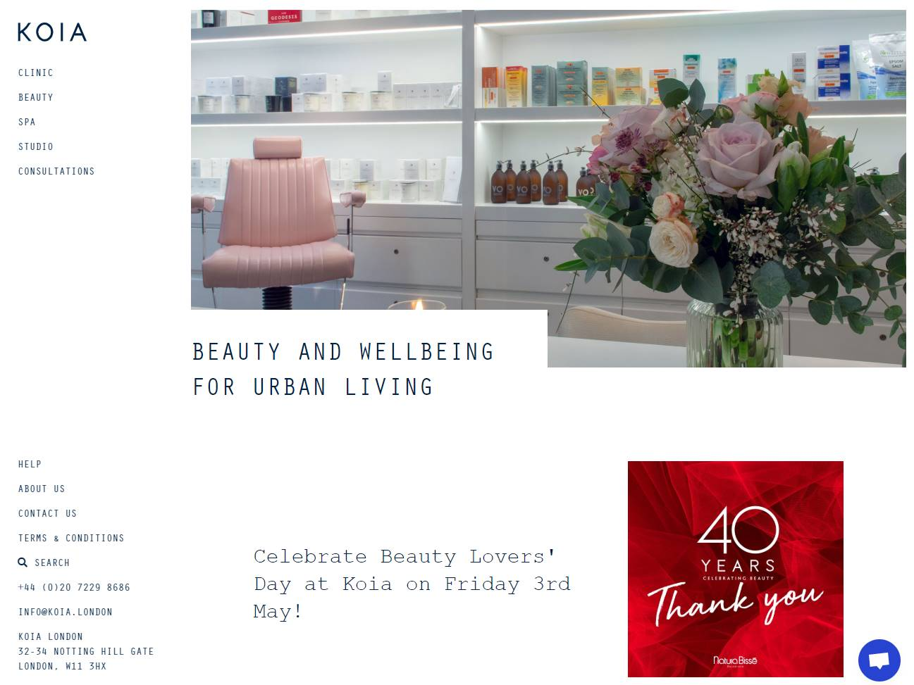 Screenshot of the KOIA website