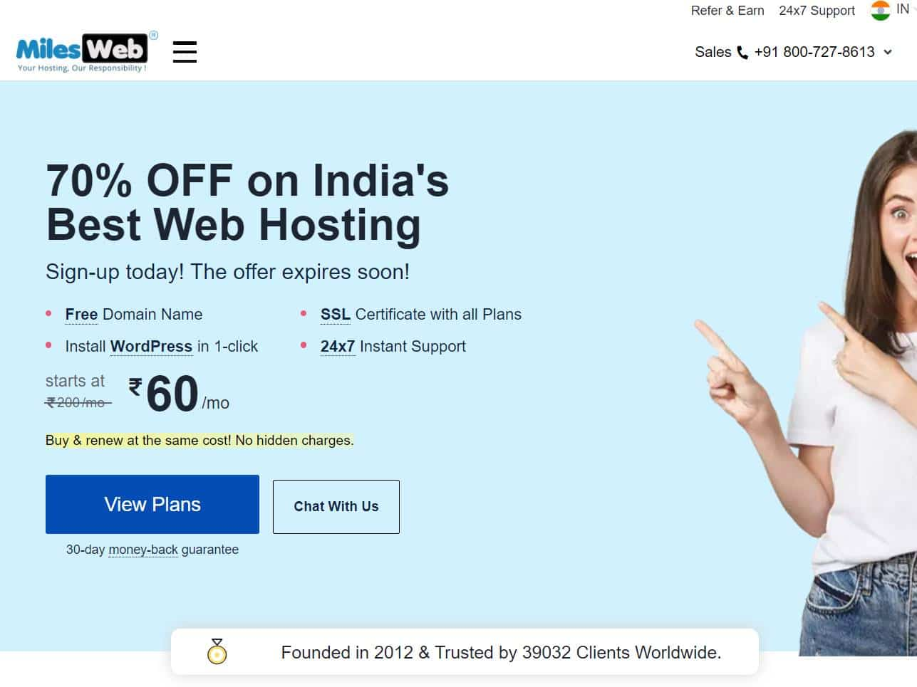 Screenshot of the MilesWeb website