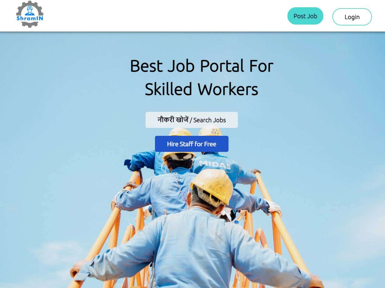 Screenshot of the Shramin website