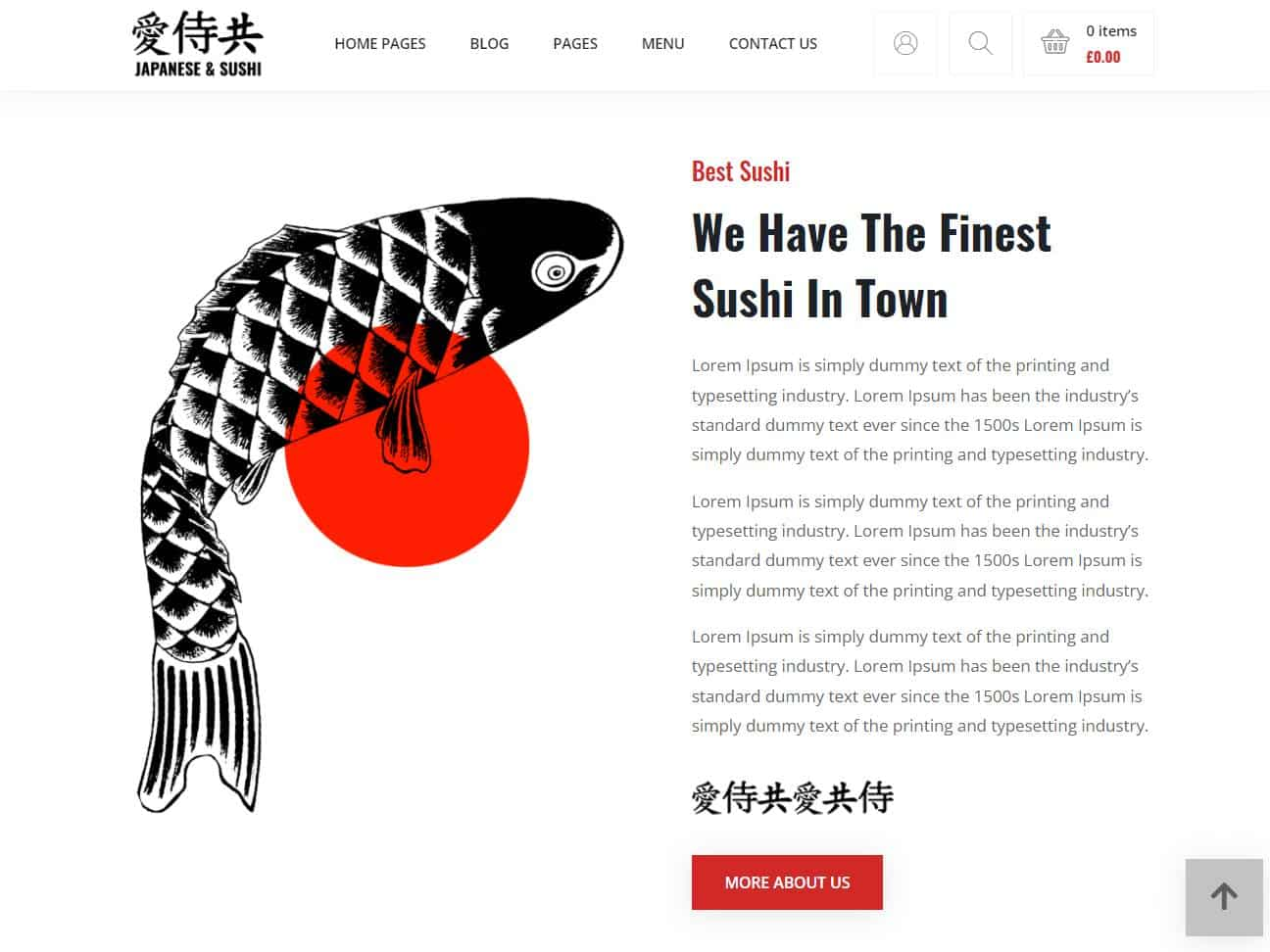 Screenshot of the Sushiyama website