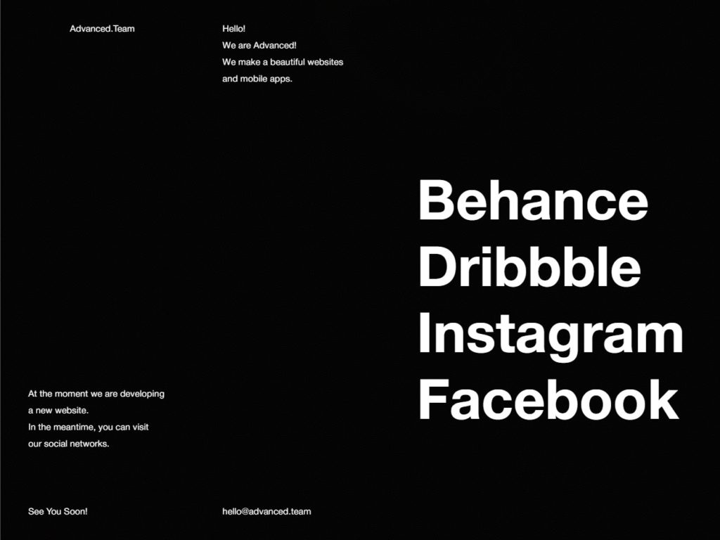 Advanced Team CSS Design Awards Winner sites gallery