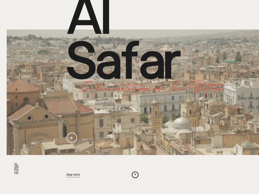 In the footsteps of Battuta sites gallery CSS Design Awards Winner