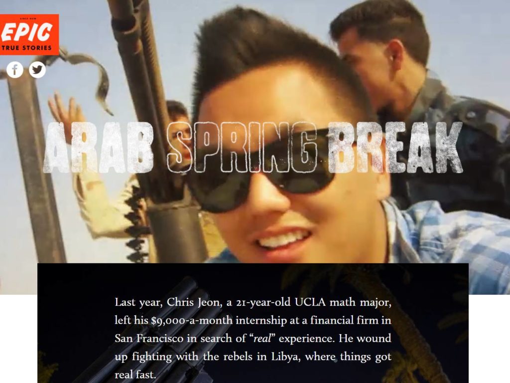 Arab Spring Break
