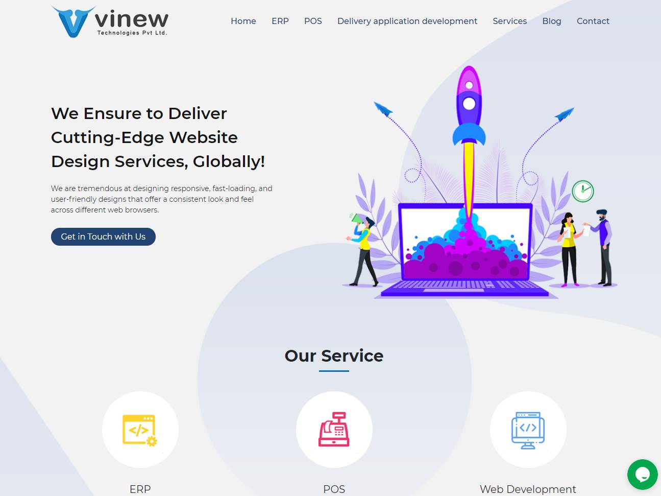 Vinew Technologies