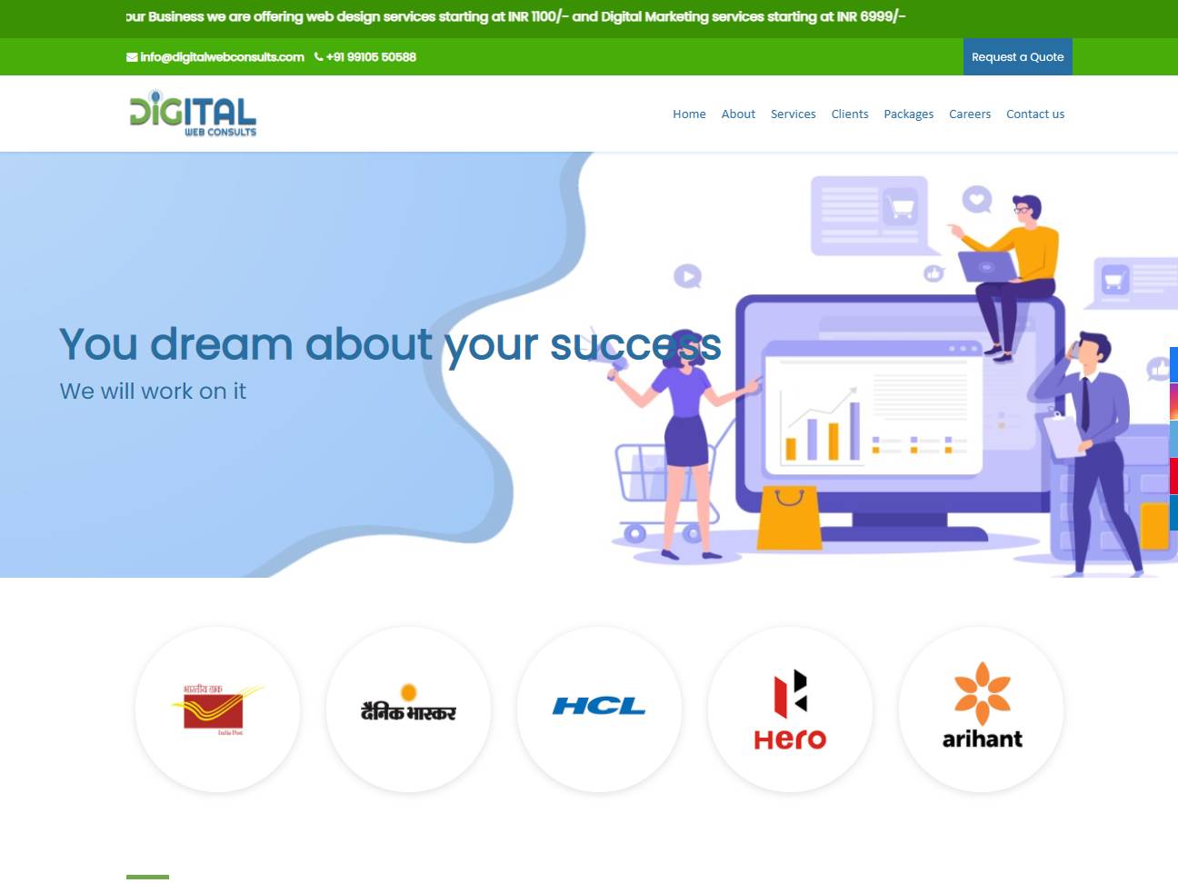 Digital web consults
