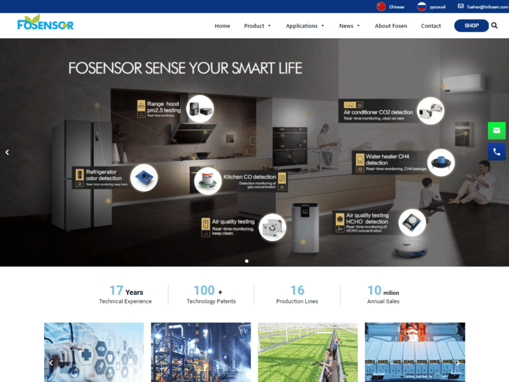 Fosensor website design awards winner - sites.gallery